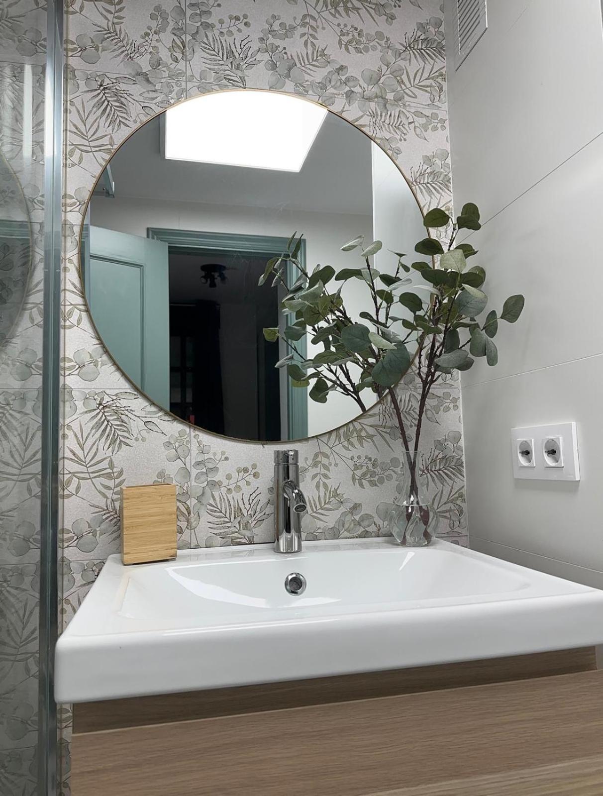 Rentalsevilla Arjona Ii Appartement *